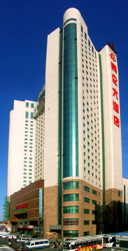 Harbin Chine code de réduction super booking.com