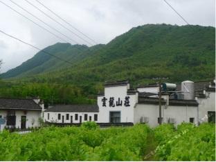 黄山（ホアンシャン） 中国 スーパーディスカウントコード Huangshan agoda.com