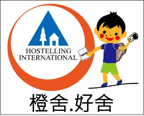 Хуалянь Тайвань Код супер скидки booking.com