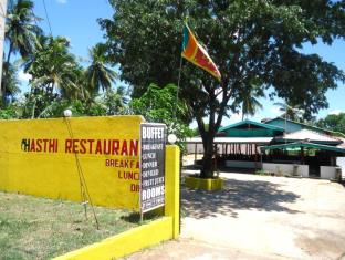 Sigiriya Sri Lanka Hotel Discount Code