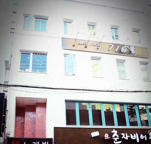 Busan Corée du Sud code de réduction super booking.com