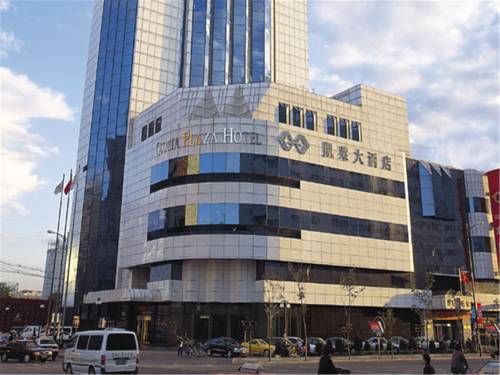 Shenyang Chine code de réduction super booking.com