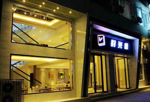 Emeishan Chine code de réduction super booking.com