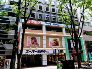 Sendai Japan Hotel Discount Code