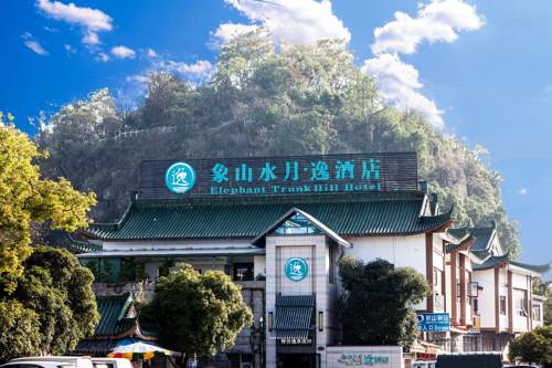 Guilin Cina codice sconto super booking.com