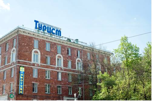 Moscou Russie code de réduction super booking.com