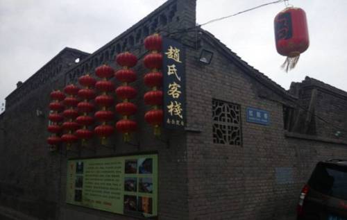 Pingyao Chine code de réduction super booking.com
