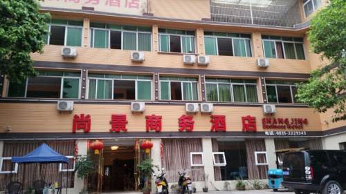 Ya'an Chine code de réduction super booking.com