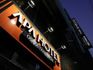 Осака Япония Код супер скидки agoda.com
