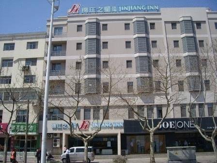 Qingdao Chine code de réduction super booking.com