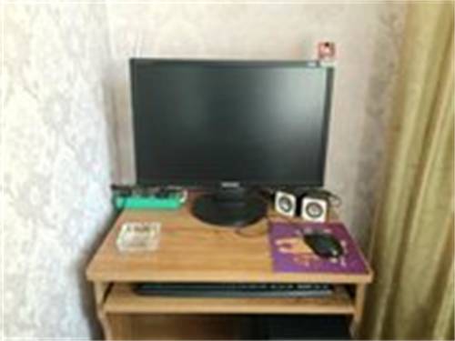 Ya'an Chine code de réduction super booking.com