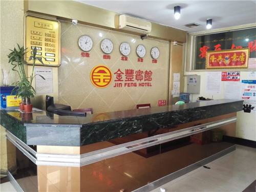 Zhongshan Chine code de réduction super booking.com