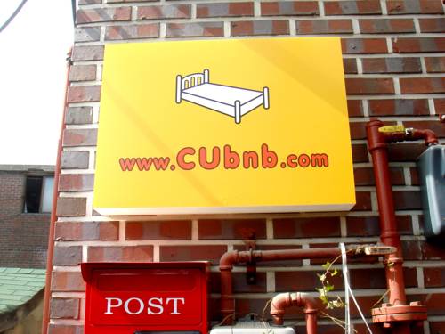 Séoul Corée du Sud code de réduction super booking.com