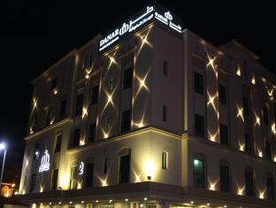 Al-Khobar Saudi Arabia Hotel Discount Code