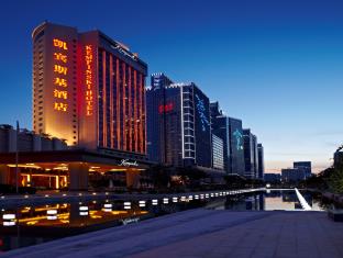 深圳（シェンヂェン） 中国 スーパーディスカウントコード Shenzhen agoda.com