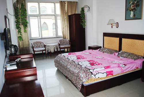 Qinhuangdao China Hotel Discount Code