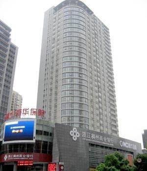 Nanjing Chine code de réduction super booking.com