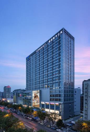 Ухань Китай Код супер скидки booking.com
