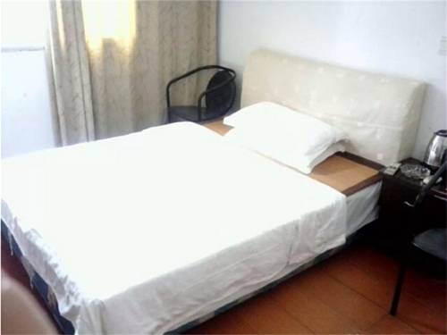 Ya'an Chine code de réduction super booking.com