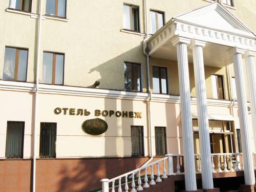 Voronej Russie code de réduction super booking.com
