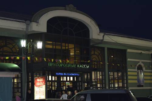 Irkoutsk Russie code de réduction super booking.com
