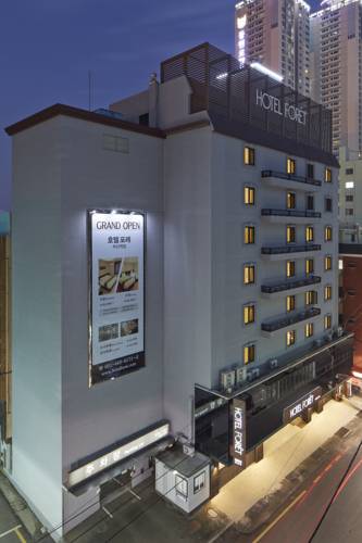 Busan Corée du Sud code de réduction super booking.com