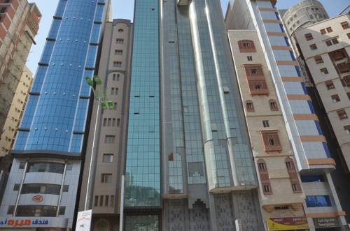 Makkah Arabia Saudita codice sconto super booking.com