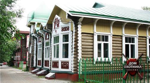 Tomsk Russie code de réduction super booking.com