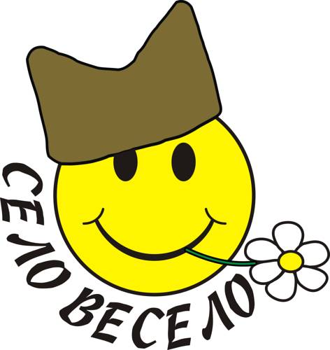 Zlatibor Serbie code de réduction super booking.com
