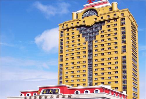 Harbin China super código de descuento booking.com