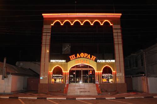 Krasnodar Russie code de réduction super booking.com