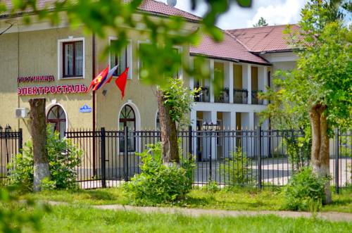 Elektrostal ' Russie code de réduction super booking.com