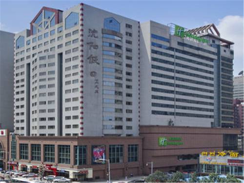 Shenyang Chine code de réduction super booking.com