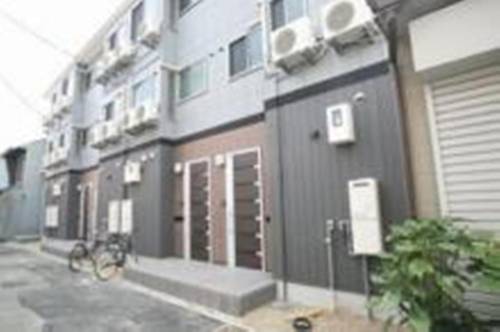 Osaka Giappone codice sconto super booking.com