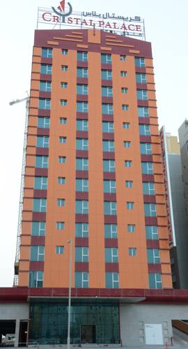 Juffair Bahrain Hotel Discount Code