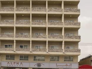 Amman Jordan Hotel Discount Code