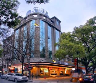 Гуйлинь Китай Код супер скидки agoda.com