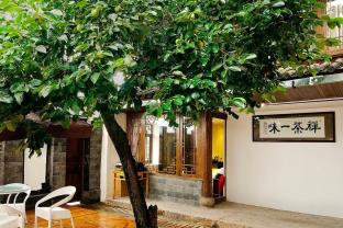 麗江（リージャン） 中国 スーパーディスカウントコード Lijiang agoda.com