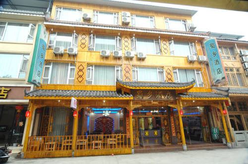 Emeishan Chine code de réduction super booking.com