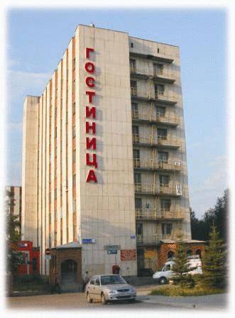 Челябинск Россия Код супер скидки booking.com