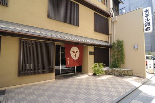 Kyoto Japon code de réduction super booking.com