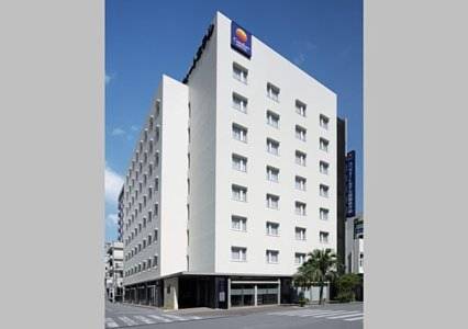 Naha Giappone codice sconto super booking.com