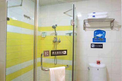 Haikou Cina codice sconto super booking.com
