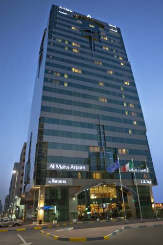 Abu Dhabi Emirats Arabes Unis code de réduction super booking.com