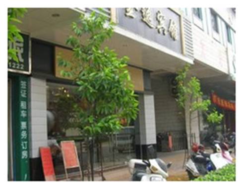 Jiujiang Cina codice sconto super booking.com