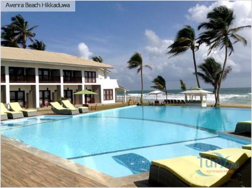 Hikkaduwa Sri Lanka code de réduction super booking.com