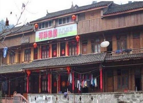 Ya'an Chine code de réduction super booking.com