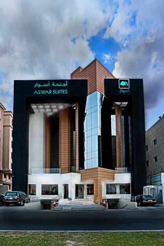 Al Khobar Arabia Saudita codice sconto super booking.com