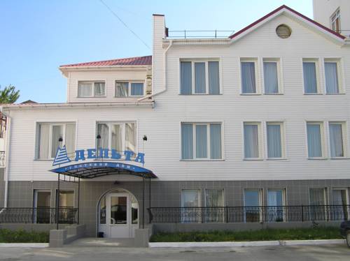 Sebastopol Crimea super código de descuento booking.com