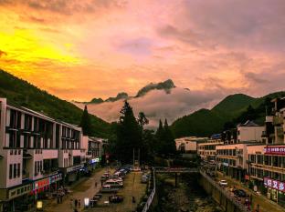 黄山（ホアンシャン） 中国 スーパーディスカウントコード Huangshan agoda.com